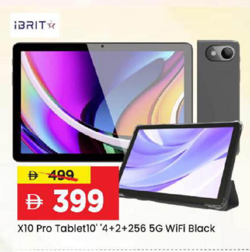 available at Mark & Save in UAE - Abu Dhabi