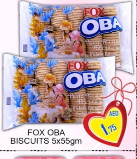 available at جرين جيفت متجر أقسام in الإمارات العربية المتحدة , الامارات - دبي