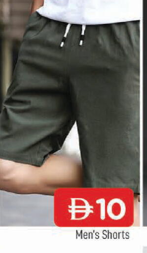 available at AL MADINA in UAE - Sharjah / Ajman