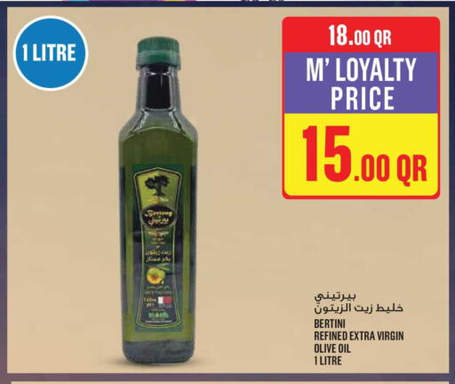 available at Monoprix in Qatar - Al-Shahaniya