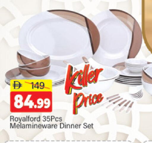 available at Al Madina  in UAE - Dubai