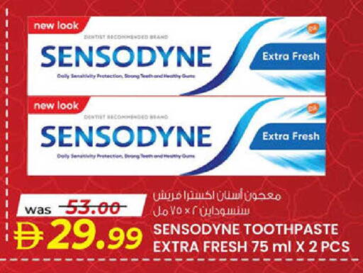 available at K.M Hypermarket in UAE - Al Ain