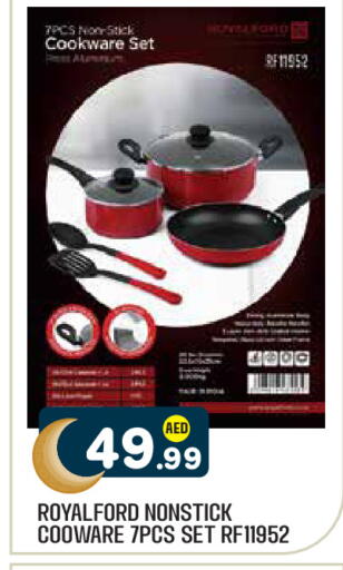 available at Baniyas Spike  in UAE - Al Ain