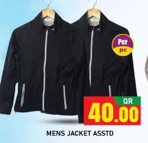 available at شوب اند سمايل هايبرماركت in قطر - الوكرة