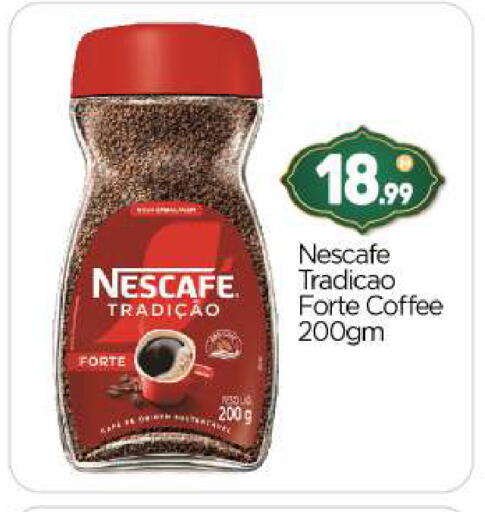 available at BIGmart in UAE - Abu Dhabi