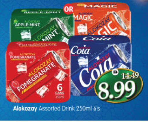 Apple Pomegranate Mint available at هايبر ماركت المدينة in الإمارات العربية المتحدة , الامارات - أبو ظبي