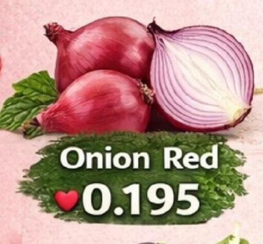 Onion available at Hassan Mahmood Group in Bahrain