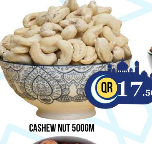 available at Dubai Shopping Center in Qatar - Doha