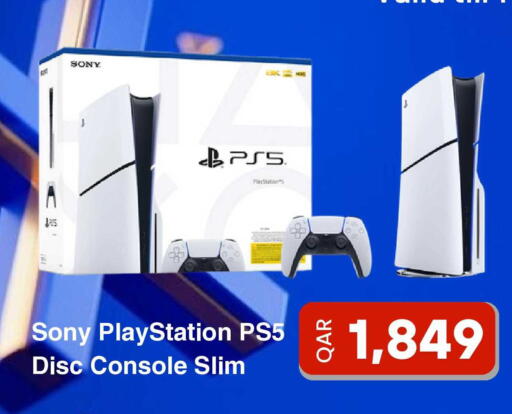 available at ديجيتال زون للتجارة in قطر - الدوحة