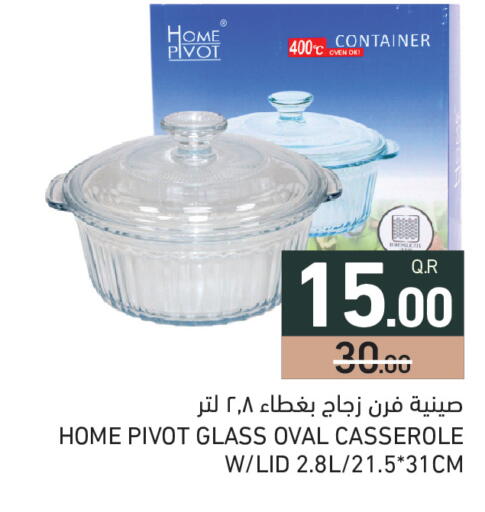 available at Aswaq Ramez in Qatar - Al Khor