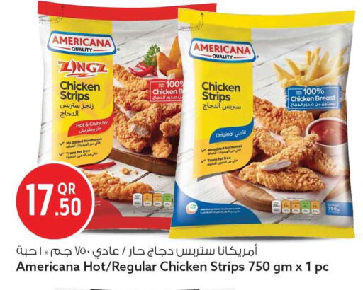 available at Safari Hypermarket in Qatar - Al Shamal