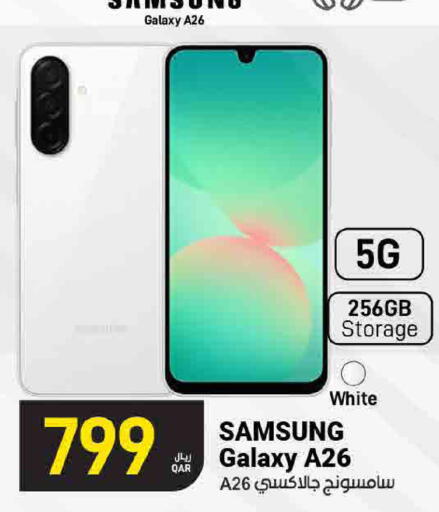 available at SPAR in Qatar - Al Khor