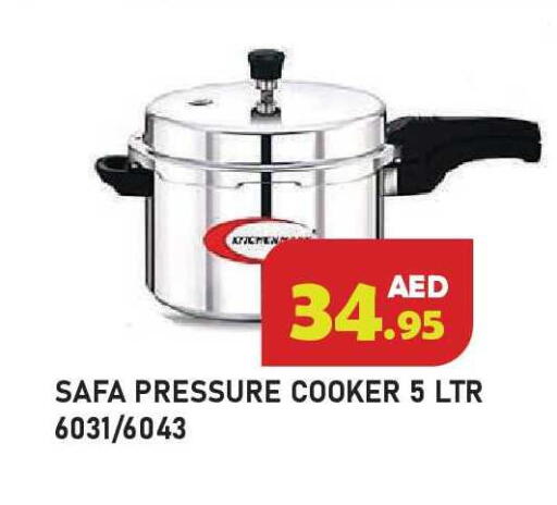 available at Baniyas Spike  in UAE - Ras al Khaimah