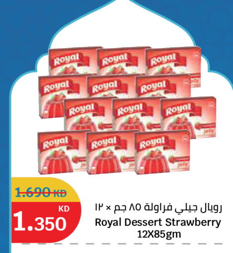 Strawberry available at City Hypermarket in Kuwait - Kuwait City