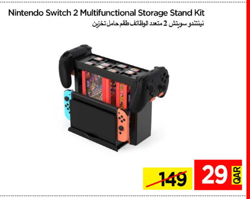 available at آي كونكت in قطر - الدوحة