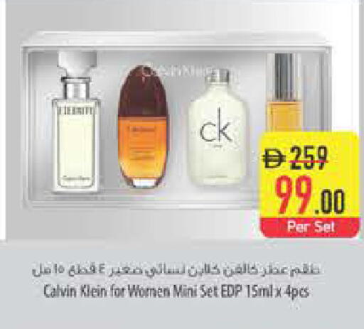 available at السفير ماركت in الإمارات العربية المتحدة , الامارات - أبو ظبي