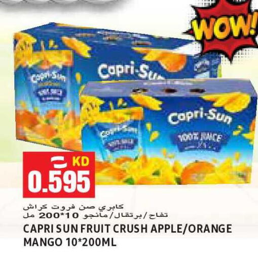 Apple Orange Mango available at Sabsah Hypermarket in Kuwait - Kuwait City