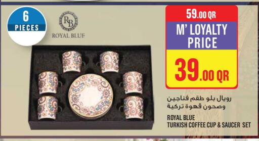 available at Monoprix in Qatar - Al-Shahaniya