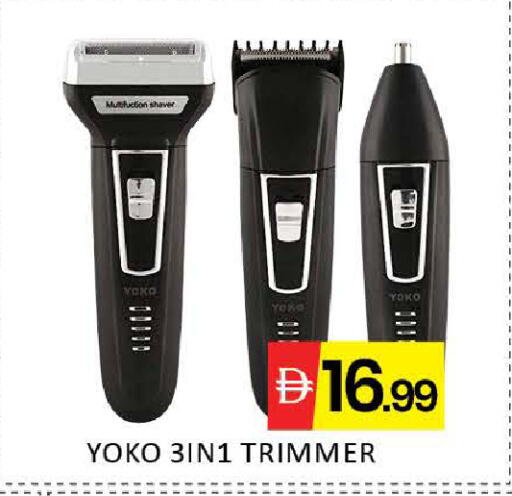 Mango available at Mango Hypermarket LLC in UAE - Dubai