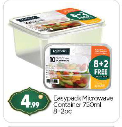 available at BIGmart in UAE - Abu Dhabi