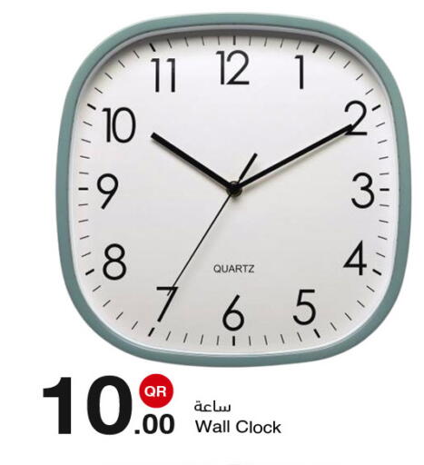 available at Family Shopping Complex in Qatar - Doha