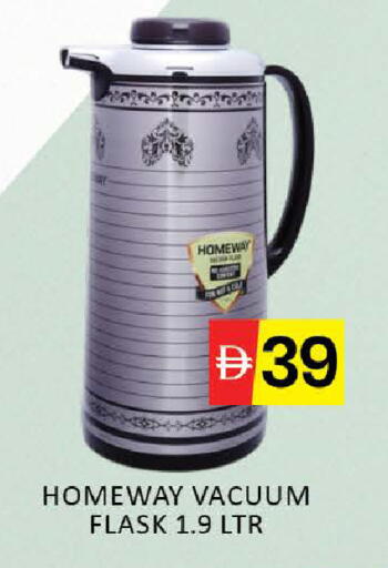 Mango available at Mango Hypermarket LLC in UAE - Dubai