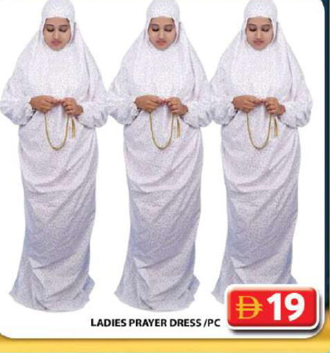 available at جراند هايبر ماركت in الإمارات العربية المتحدة , الامارات - دبي