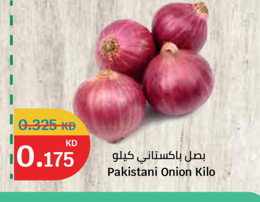 Onion from Pakistan available at City Hypermarket in Kuwait - Kuwait City