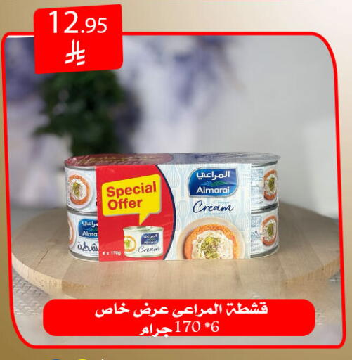 available at Family Corner in KSA, Saudi Arabia, Saudi - Riyadh