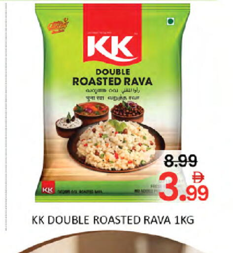 available at Al Madina  in UAE - Dubai