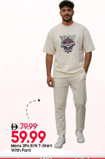 available at مارك & سيف in الإمارات العربية المتحدة , الامارات - الشارقة / عجمان