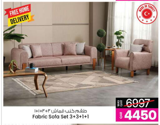 available at Ansar Gallery in Qatar - Doha