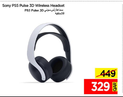 available at آي كونكت in قطر - الدوحة