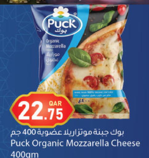 available at دانا ماركت in قطر - الشحانية