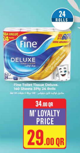 available at Monoprix in Qatar - Al-Shahaniya