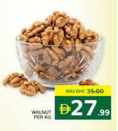 available at Seven Emirates Supermarket in UAE - Abu Dhabi