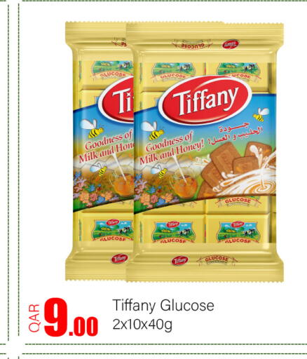 available at جي-ماكس هايبرماركت in قطر - الريان