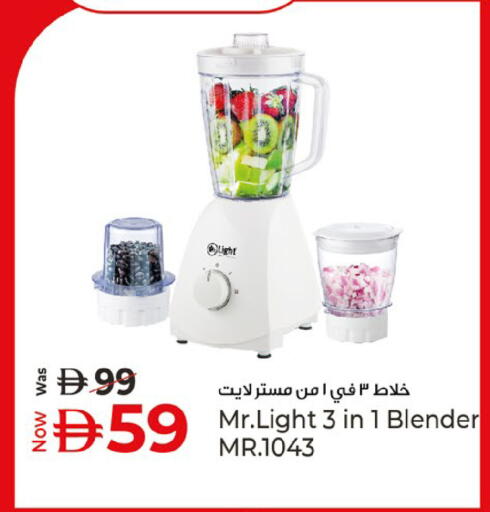 available at كنز هايبرماركت in الإمارات العربية المتحدة , الامارات - الشارقة / عجمان