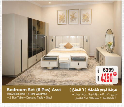 available at أنصار جاليري in الإمارات العربية المتحدة , الامارات - دبي