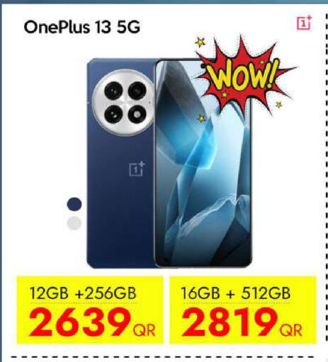 available at iCONNECT  in Qatar - Al Wakra