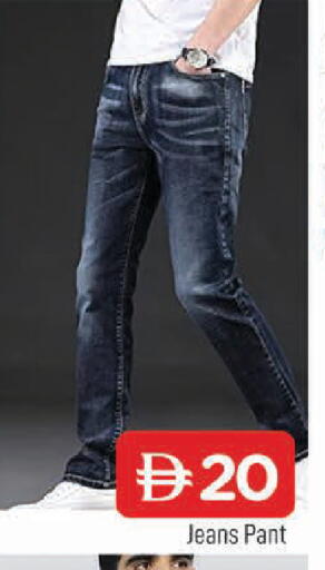 available at AL MADINA in UAE - Sharjah / Ajman