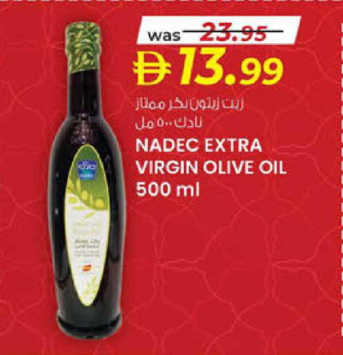 available at Safa Express Supermarket in UAE - Abu Dhabi