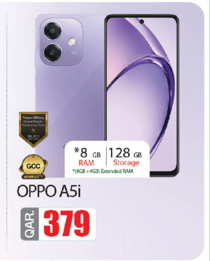 available at Saudia Hypermarket in Qatar - Umm Salal