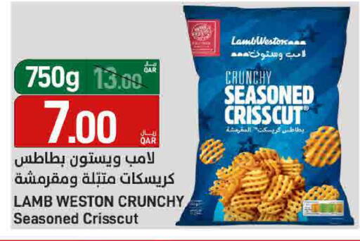 available at ســبــار in قطر - الضعاين