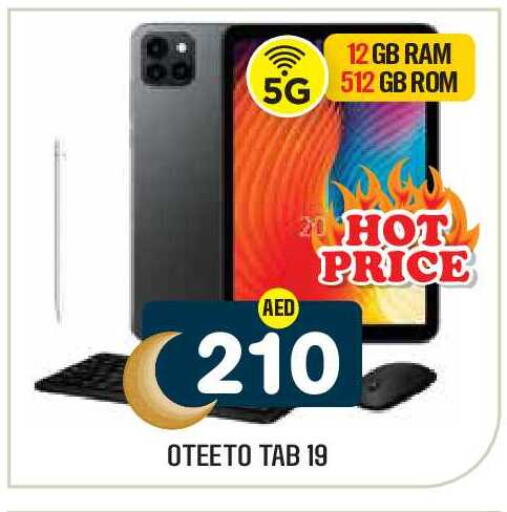 available at Baniyas Spike  in UAE - Abu Dhabi