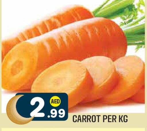 Carrot available at Baniyas Spike  in UAE - Al Ain
