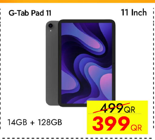 available at CELL PLANET PHONES in Qatar - Al Rayyan