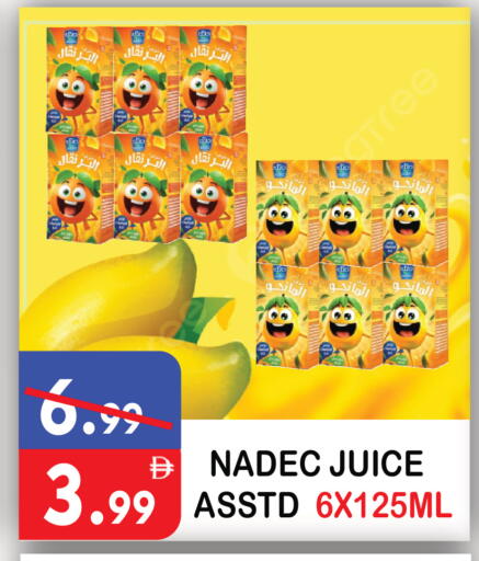 available at يونايتد هيبر ماركت in الإمارات العربية المتحدة , الامارات - دبي