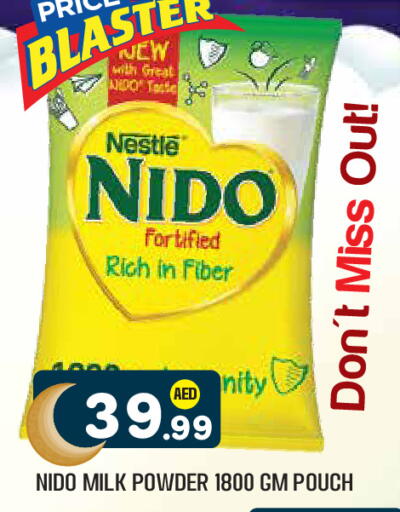 available at Baniyas Spike  in UAE - Al Ain