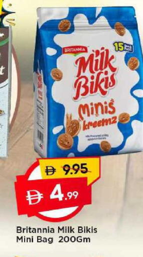 available at مارك & سيف in الإمارات العربية المتحدة , الامارات - الشارقة / عجمان